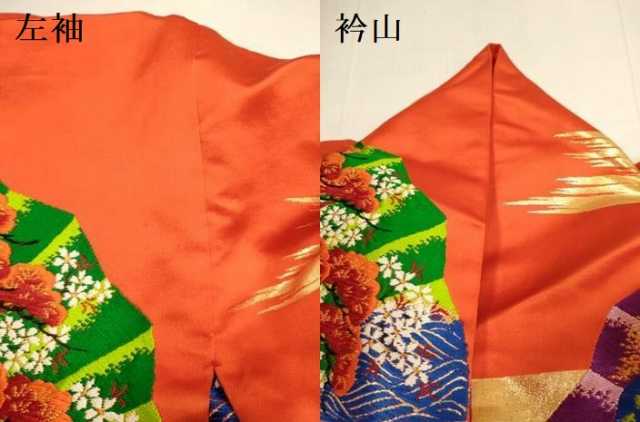 平和屋本店●色打掛　お引きずり　和装　婚礼　結婚式　花嫁　神社挙式　唐織　飛鶴扇花文　金銀糸　逸品　DABH4667du
