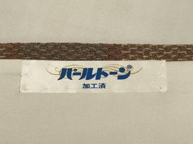 平和屋着物▽本塩沢　単衣　幾何学文様　正絹　逸品　DABH4681du