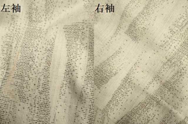 平和屋着物▽本場結城紬　単衣　100亀甲　短冊文　正絹　逸品　DABH4686du
