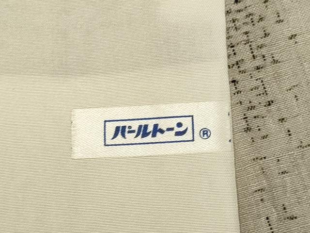 平和屋着物▽本場結城紬　単衣　100亀甲　短冊文　正絹　逸品　DABH4686du