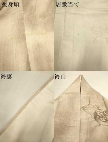平和屋着物▽上質な紬　単衣　独楽　正絹　逸品　DABH4689du