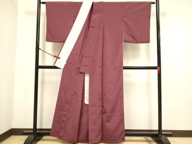 平和屋着物▽色無地　単衣　濃い浅蘇芳色　洗える着物　DABH4690du
