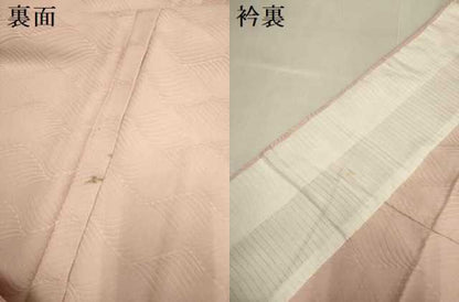 平和屋着物▽上質な色無地　単衣　立波地紋　一斤染色　正絹　逸品　DABH4692du