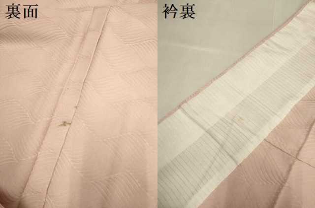 平和屋着物▽上質な色無地　単衣　立波地紋　一斤染色　正絹　逸品　DABH4692du
