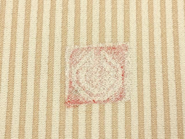 平和屋着物▽石川県指定無形文化財　牛首紬　白山工房　手織り　単衣　間道　暈し染め　証紙付き　正絹　逸品　DABH4700du
