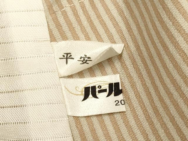 平和屋着物▽石川県指定無形文化財　牛首紬　白山工房　手織り　単衣　間道　暈し染め　証紙付き　正絹　逸品　DABH4700du