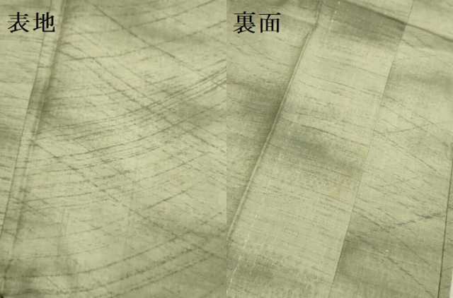平和屋着物▽上質な紬　単衣　霞文　正絹　逸品　DABH4702du