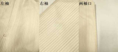 平和屋着物▽小千谷紬　単衣　湯揉み絹縮　縞　ロング丈　証紙付き　正絹　逸品　DABH4703du