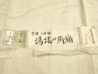 平和屋着物▽小千谷紬　単衣　湯揉み絹縮　縞　ロング丈　証紙付き　正絹　逸品　DABH4703du
