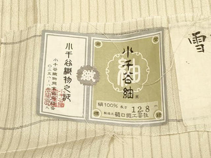 平和屋着物▽小千谷紬　単衣　湯揉み絹縮　縞　ロング丈　証紙付き　正絹　逸品　DABH4703du