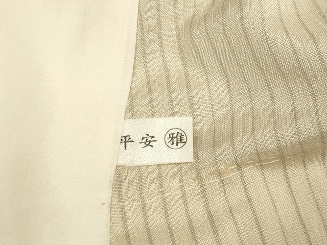 平和屋着物▽小千谷紬　単衣　湯揉み絹縮　縞　ロング丈　証紙付き　正絹　逸品　DABH4703du