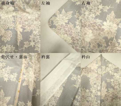 平和屋着物▽上質な紬　単衣　草花文　正絹　逸品　DABH4736du