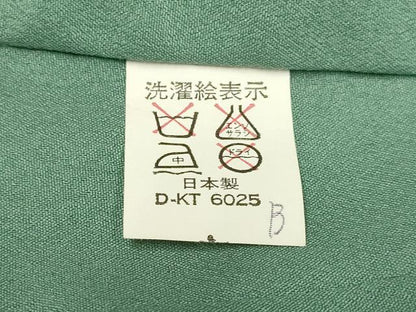平和屋着物▽色無地　単衣　柳煤竹色　洗える着物　DABH4737du