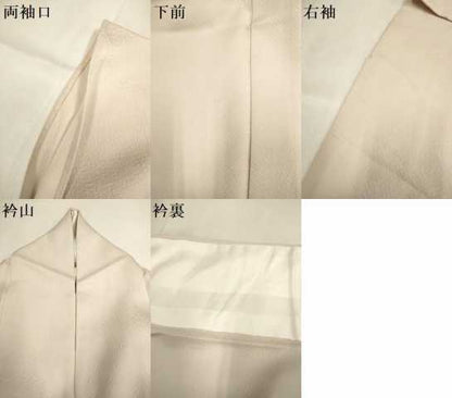 平和屋着物▽訪問着　単衣　誰が袖花文　暈し染め　正絹　逸品　DABH4739du