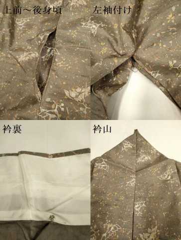 平和屋着物▽石川県指定無形文化財　牛首紬　白山工房　手織り　単衣　舞花文　正絹　逸品　DABH4741du