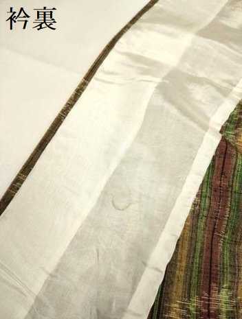 平和屋着物▽上質な紬　単衣　飛鳥間道　正絹　逸品　DABH4742du