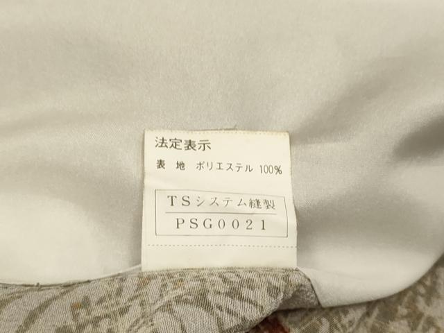 平和屋着物▽小紋　単衣　草葉文　洗える着物　DABH4747du