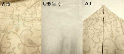 平和屋着物▽本塩沢　単衣　南天唐草文　正絹　逸品　DABH4748du