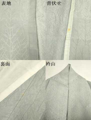 平和屋着物▽上質な色無地　単衣　蕎麦切色　正絹　逸品　DABH4751du