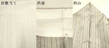 平和屋着物▽上質な小紋　単衣　もじり織　花唐草文　正絹　逸品　DABH4753du