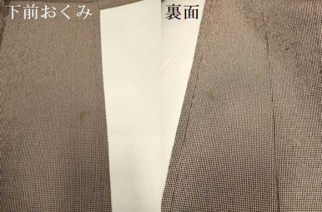 平和屋着物▽上質なお召　単衣　格子　正絹　逸品　DABH4761du