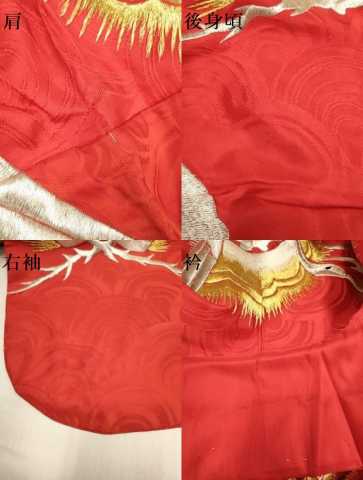 平和屋本店●色打掛　お引きずり　和装　婚礼　結婚式　花嫁　神社挙式　総刺繍　飛鶴松文　金銀糸　逸品　DABH4774du