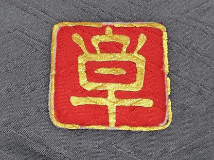 平和屋本店●本手描友禅作家 秋山章 お引きずり・引き振袖 和装 結婚式 舞妓 芸妓 芸者 衣装 花車文 暈し染め 金彩 逸品 DABH4779du