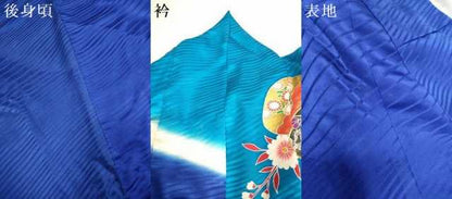 平和屋本店●お引きずり・引き振袖 和装 結婚式 舞妓 芸妓 芸者 衣装 駒刺繍 貝合わせ御所車花文 暈し染め 金彩 逸品 DABH4784du