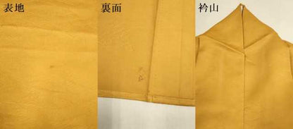 平和屋着物▽訪問着　単衣　刺繍　風景文　正絹　逸品　DABH4807du