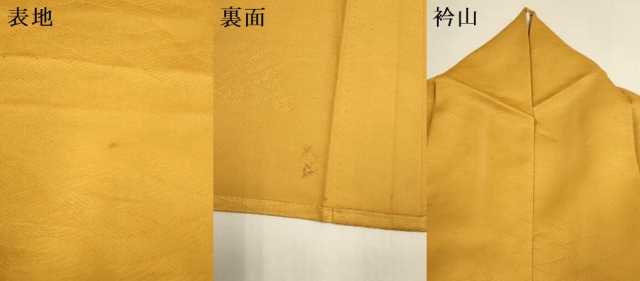 平和屋着物▽訪問着　単衣　刺繍　風景文　正絹　逸品　DABH4807du