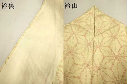 平和屋着物▽上質な紬　単衣　麻の葉文様　正絹　逸品　DABH4808du