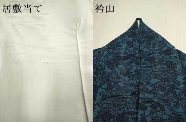 平和屋着物▽上質な小紋　単衣　藍　型染　流水風景花文　鬼しぼ縮緬　正絹　逸品　DABH4811du