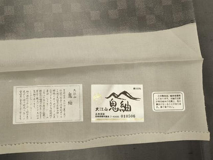 平和屋着物▽男性　長羽織　スリーシーズン　春夏秋　塵除け　大江山　鬼紬　霞文　証紙付き　正絹　逸品　DABH4824du