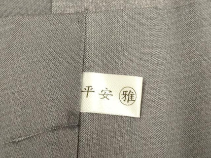 平和屋着物▽男性　長羽織　スリーシーズン　春夏秋　塵除け　大江山　鬼紬　霞文　証紙付き　正絹　逸品　DABH4824du