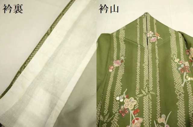 平和屋着物▽小紋　単衣　笹竹梅文　洗える着物　DABH4828du