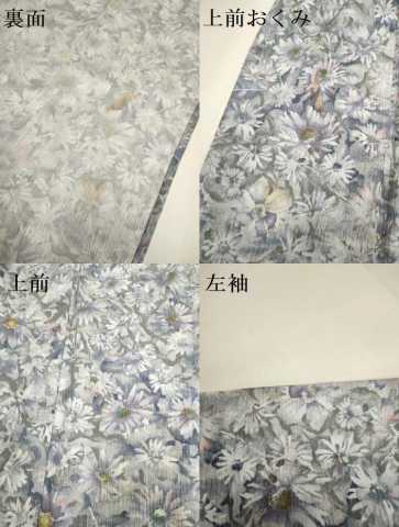 平和屋着物▽小紋　単衣　草花文　洗える着物　DABH4830du