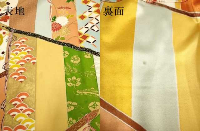 平和屋着物▽訪問着　単衣　几帳吉祥花文　金彩　正絹　逸品　DABH4847du