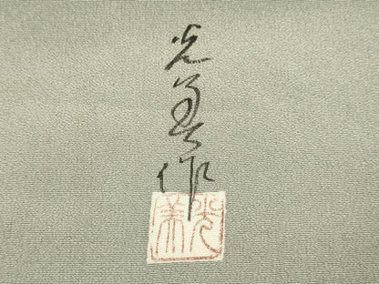 平和屋着物▽訪問着　単衣　友禅　作家物　枝花文　正絹　逸品　DABH4848du