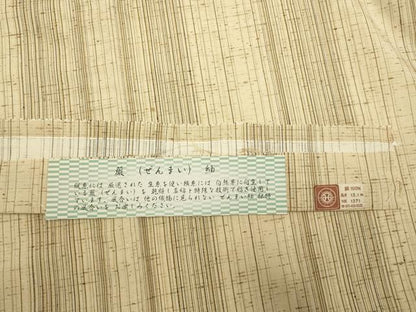 平和屋着物▽西陣　ぜんまい紬　三代目市三郎　雅生紬會　単衣　縞　証紙付き　正絹　逸品　DABH4849du