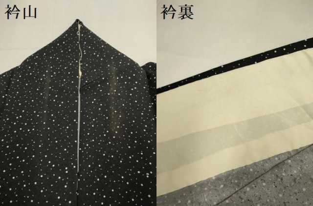 平和屋着物▽訪問着　単衣　霞文　黒地　正絹　逸品　DABH4858du