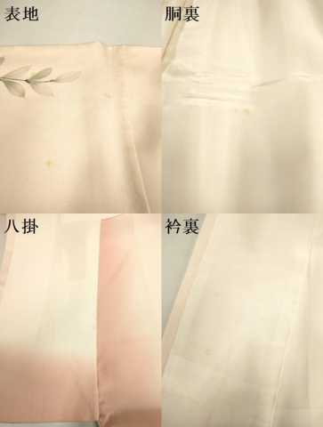 平和屋着物▼訪問着　手描き　草花文　暈し染め　正絹　逸品　DABH4860du
