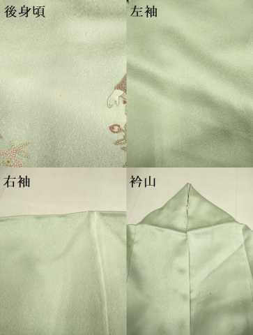 平和屋着物▼中国三大刺繍　相良刺繍　総刺繍　訪問着　童子　暈し染め　金糸　正絹　逸品　DABH4862du