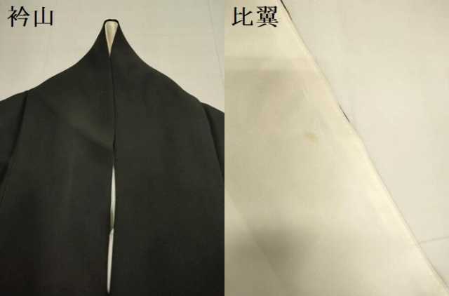 平和屋着物▼豪華黒留袖　総刺繍　結び紐吉祥花文　金糸　正絹　逸品　DABH4867du