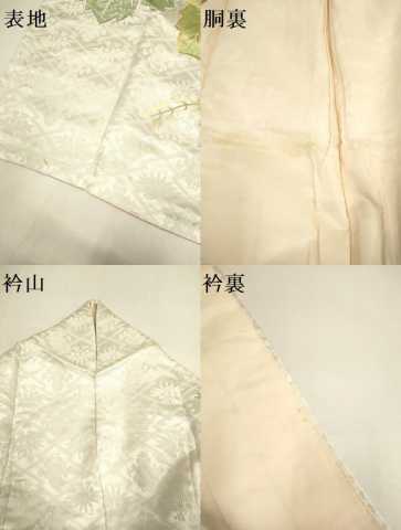 平和屋着物▼小振袖　二尺袖　刺繍　絞り　桐　金銀糸　正絹　逸品　DABH4875du
