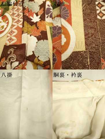 平和屋着物▼豪華振袖　駒刺繍　吉祥花蝶文　金通し地　正絹　逸品　DABH4876du