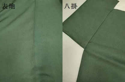 平和屋着物▼豪華色留袖　総刺繍　風景文　金糸　正絹　逸品　DABH4877du