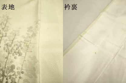 平和屋着物▼訪問着　手描き　樹林文　正絹　逸品　DABH4879du