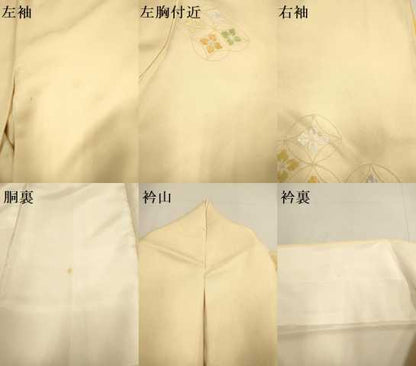 平和屋着物▼中国三大刺繍　相良刺繍　総刺繍　訪問着　七宝花文　正絹　逸品　DABH4881du