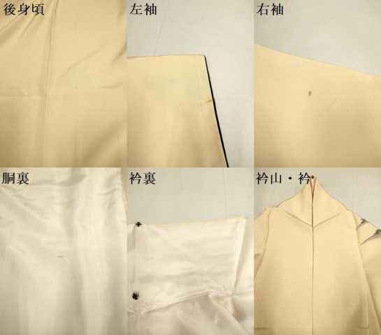 平和屋着物▼訪問着　手描き　風景文　正絹　逸品　DABH4883du