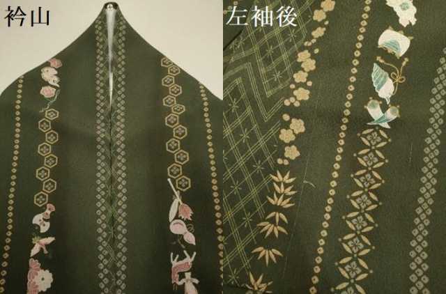 平和屋着物▽小紋　単衣　宝尽くし飛鶴吉祥花文　洗える着物　DABH4898du